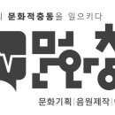 JIJIK(지직) 네이버블로그