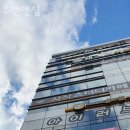 우먼앤짐 이미지