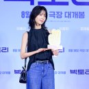 하서윤 카카오 검색결과