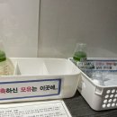 서울여성병원산후조리원 이미지