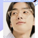 다비치안경 익산영등점 이미지