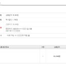 MT365모텔 이미지