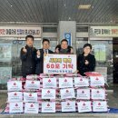 호반세탁소 이미지