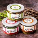 바이오팜스