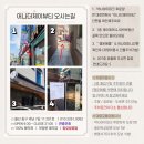 어나더뷰티 이미지
