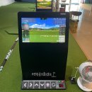 행복골프훈련소 금정역점 | 안양골프연습장 행복골프훈련소 금정역점 골프레슨 후기입니다.