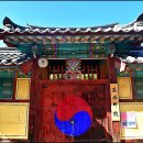 구천서당 이미지