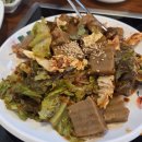 원마산아구찜 이미지