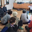 배반경로당 이미지