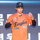 라운드3 이미지