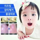 마이다스랩 이미지