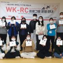 도덕교육원 이미지