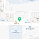 비비큐 수원오목천점 네이버블로그