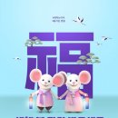 복된공인중개사사무소 이미지