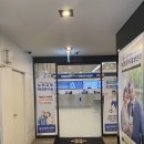 성가김안과의원 | 천안김안과신불당의원 라섹 수술 생생후기