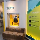 주식회사 하늘소풍 이미지