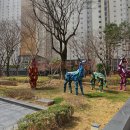 힐스테이트 초전 이미지