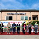 입석2리 이미지