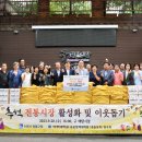 아주대학교 공공정책대학원 경기중앙신문