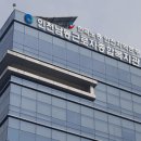 한국노총인천지역본부 남동근로자종합복지관 | 인천남동근로자 종합복지관 (2025. 10. 24)