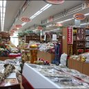 약령시장 이미지