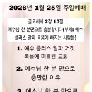 보람동_세종시청 서문 이미지