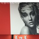 머리사랑 | 미앤미머리사랑 단발스타일변신후기인생사진장소📷