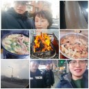 함께 보내는 연말 연시 / 중랑구 천지연 스파 랜드 후기, 동대문 중앙 시장, 왕십리 닭 내장탕 (모아이문)