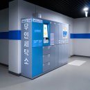 우미크리닝 이미지