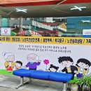 삼성복지용구센터 이미지