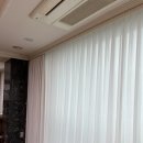 일대마을 | 일산 주엽동 강선마을 문촌마을 커튼 전동블라인드 맞춤 시공 후기