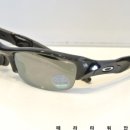 타워안경원 이미지