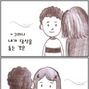 숲 태권도장 이미지