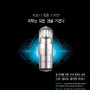 넘버원 PC 이미지