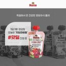 퓨레 이미지