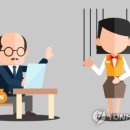 중부지방고용노동청평택지청 이미지