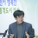 익산가온초등학교 이미지