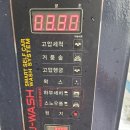 콜세차장 이미지