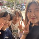 합기도·우슈 정도관 이미지