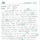 수내초등학교 이미지