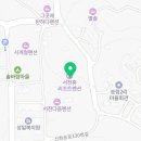 서천휴리조트펜션 칸딘스키동 | (서천군)서천휴리조트펜션