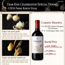 메드포갈릭 Year-End Celebration Special Dining USDA Prime Ribeye Steak 이미지