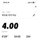 서어른