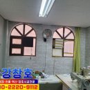 심원경로당 이미지