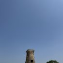 서라벌한복 이미지