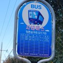 컴수리 이미지