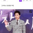 '사의 찬미' 추가 캐스팅 관련기사 및 윤심덕 스토리 이미지