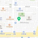 오봉집제주서귀포점