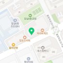 리틀뮤제미술교습소