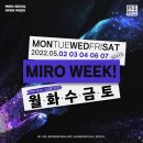 월미로5 이미지